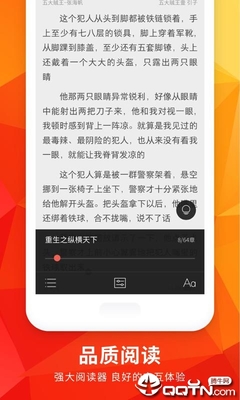 博乐最新版本app下载